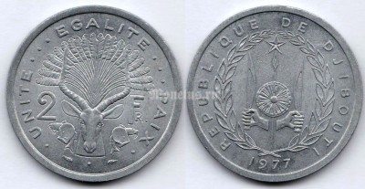 монета Джибути 2 франка 1977 год