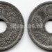 Монета Япония 10 сен 1944 год