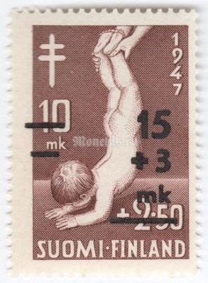 марка Финляндия 15+3 марки "Health Gymnastics for Children" 1948 год