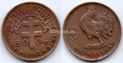 монета Мадагаскар 50 сантимов 1943 год