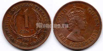 монета Восточные Карибы 1 цент 1961 год