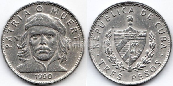 монета Куба 3 песо 1990 год - Эрнесто Че Гевара
