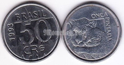 монета Бразилия 50 крузейро 1993 год