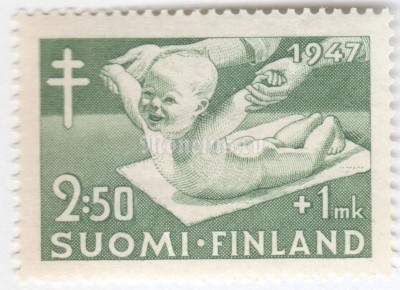 марка Финляндия 2,50+1 марка "Health Gymnastics for Children" 1947 год