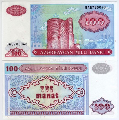 банкнота Азербайджан 100 манат 1993 (2000) год