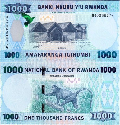 Банкнота Руанда 1000 франков 2015 год