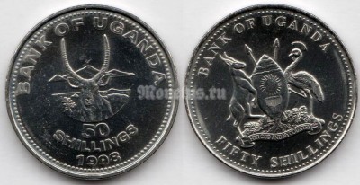 монета Уганда 50 шиллингов 1998 год