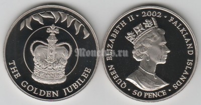 монета Фолклендские острова 50 пенсов 2002 год золотой юбилей Елизавета II - корона
