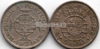 монета Сан-Томе и Принсипи 5 эскудо 1971 год