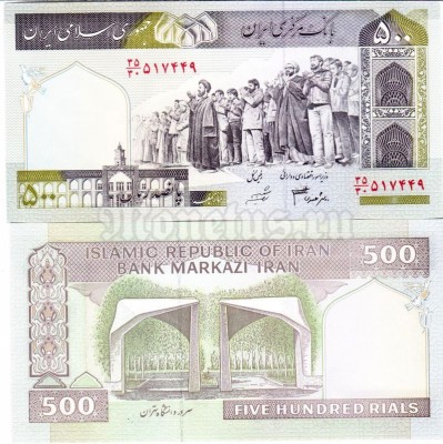 банкнота Иран 500 риалов 2003 год подпись № 1