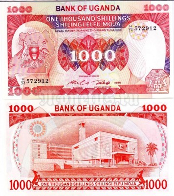 бона Уганда 1000 шиллингов 1986 год