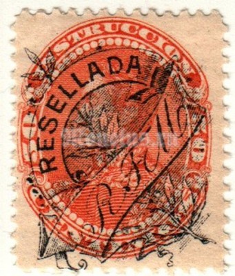 марка Венесуэла 50 сентимо 1893 год Симон Боливар