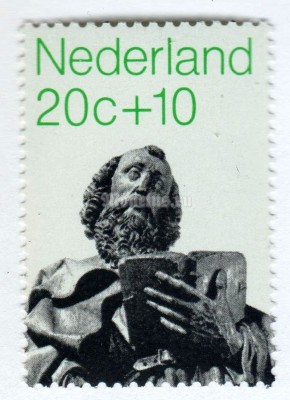 марка Нидерланды 20+10 центов "Wooden church statue: Paul the apostle" 1971 год