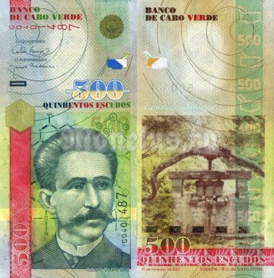банкнота Кабо Верде 500 эскудо 2007 год - Роберто Дуарте Сильва