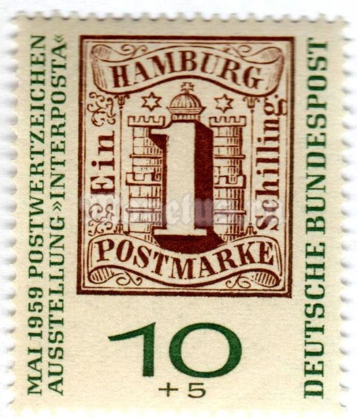 марка ФРГ 10+5 пфенниг "Stampexhibition INTERPOSTA" 1959 год