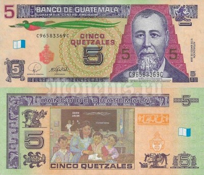бона Гватемала 5 кетцаль 2008 год