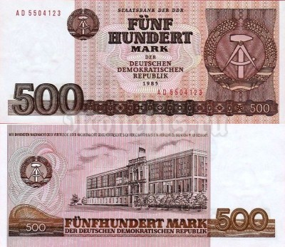 банкнота ГДР 500 марок 1985 год