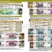 Каталог банкнот России 1769-2019 + ценник, 1-й выпуск, февраль 2019