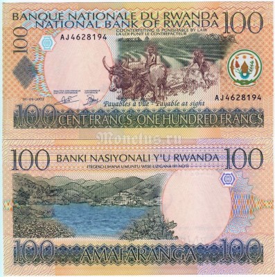 бона Руанда 100 франков 2003 год