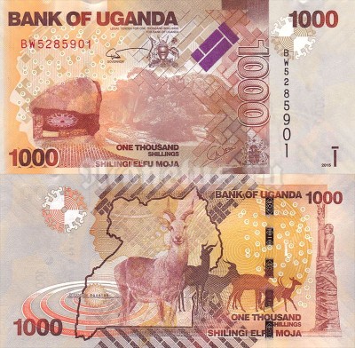 бона Уганда 1000 шиллингов 2015 год