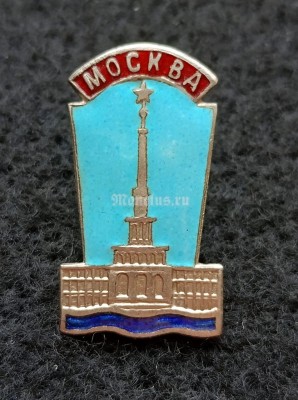 Значок Москва Речной Вокзал тяжёлый