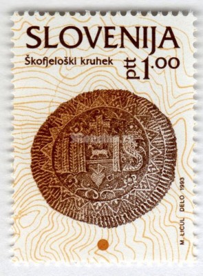марка Словения 1 толар "Honey-cake from Skofja Loka" 1993 год