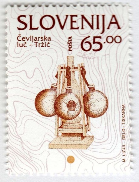 марка Словения 65 толар "Lamp, Tržič" 1996 год