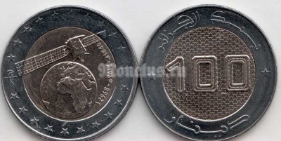монета Алжир 100 динаров 2018 год - Первый спутник связи Алжира Alcomsat 1
