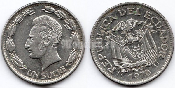 монета Эквадор 1 сукре 1970 год