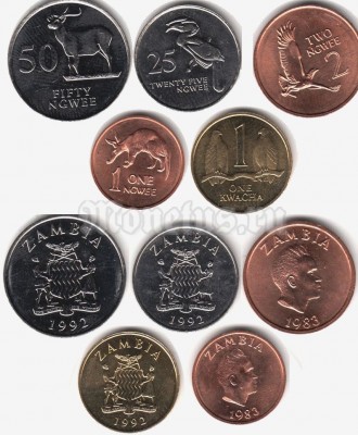 Замбия набор из 5-ти монет