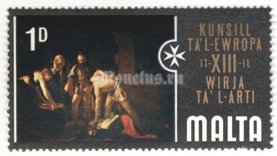марка Мальта 1 пенни "The Beheading of St. John (Caravaggio)" 1970 год