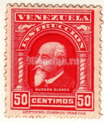 марка Венесуэла 50 сентимо 1911 год Антонио Гусман Бланко