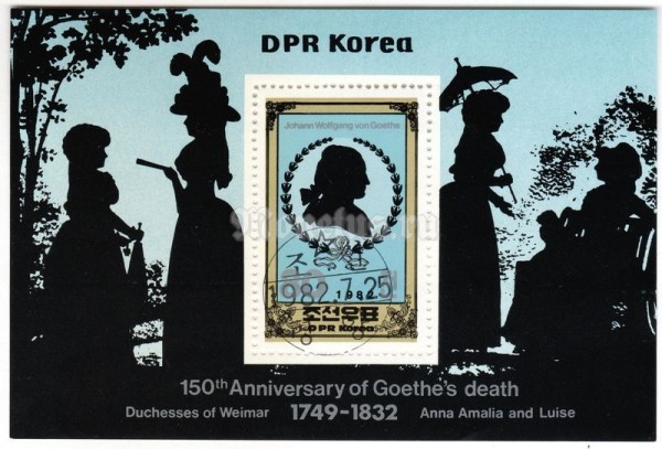 блок Северная Корея 80 чон "Goethe" 1982 год Гашение