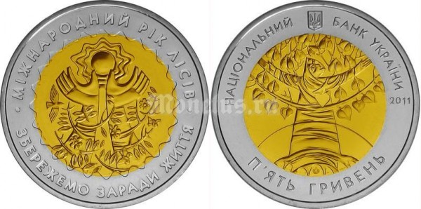​​Монета Украина 5 гривен 2011 год - Международный год лесов​