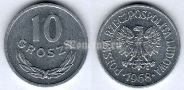 монета Польша 10 грошей 1968 год