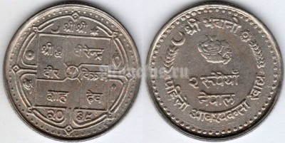 монета Непал 2 рупии 1982 год FAO