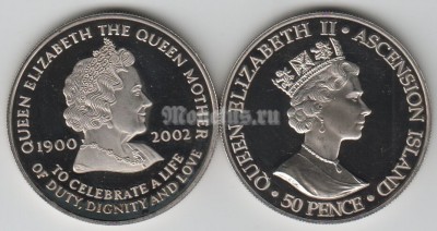 монета Остров Вознесения 50 пенсов 2002 год королева - мать