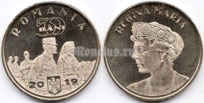 монета Румыния 50 бань 2019 год - Мария Эдинбургская, Королева Румынии