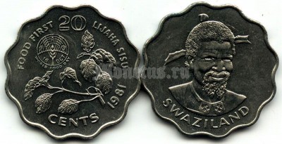 Свазиленд 20 центов 1981 год FAO