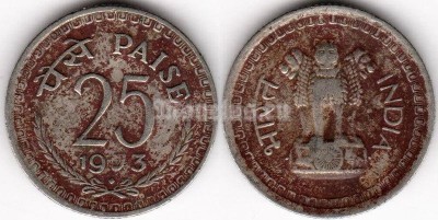 монета Индия 25 пайсов 1973 год ♦