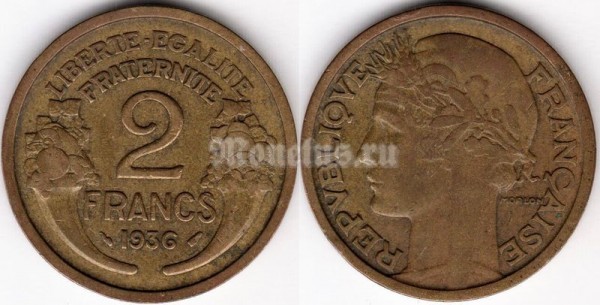 монета Франция 2 франка 1936 год