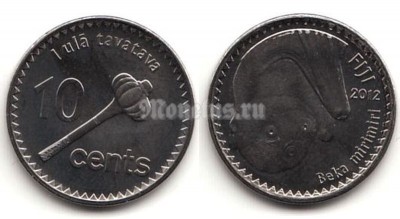 монета Фиджи 10 центов 2012 год