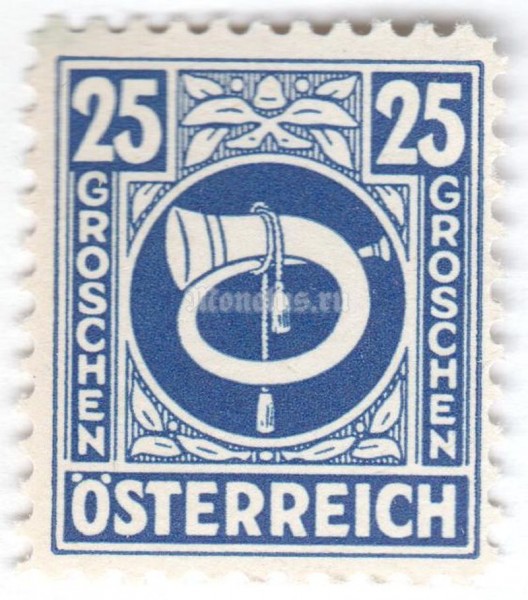 марка Австрия 25 грош "Posthorn" 1945 год 