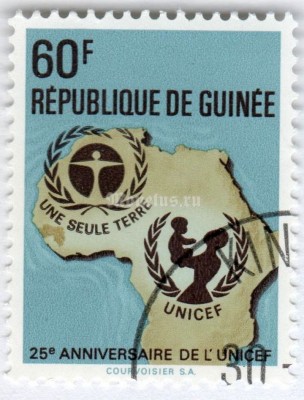 марка Гвинея 60 франков "UNICEF-Emblem, Map of Africa*" 1971 год Гашение