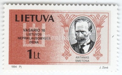 марка Литва 1 лит "Portrait of Antanas Smetona" 1994 год