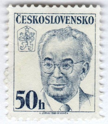 марка Чехословакия 50 геллер "Gustav Husák (1913-1991), president" 1983 год 