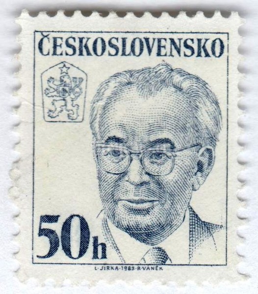 марка Чехословакия 50 геллер "Gustav Husák (1913-1991), president" 1983 год 