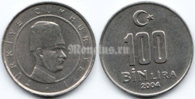 монета Турция 100 000 лир 2004 год