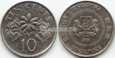монета Сингапур 10 центов 1988 год
