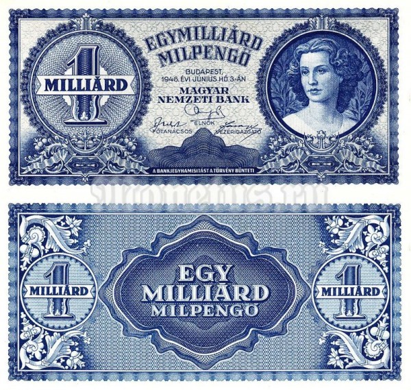 Банкнота Венгрия 1 000 000 000 (1 миллиард) пенго 1946 год
